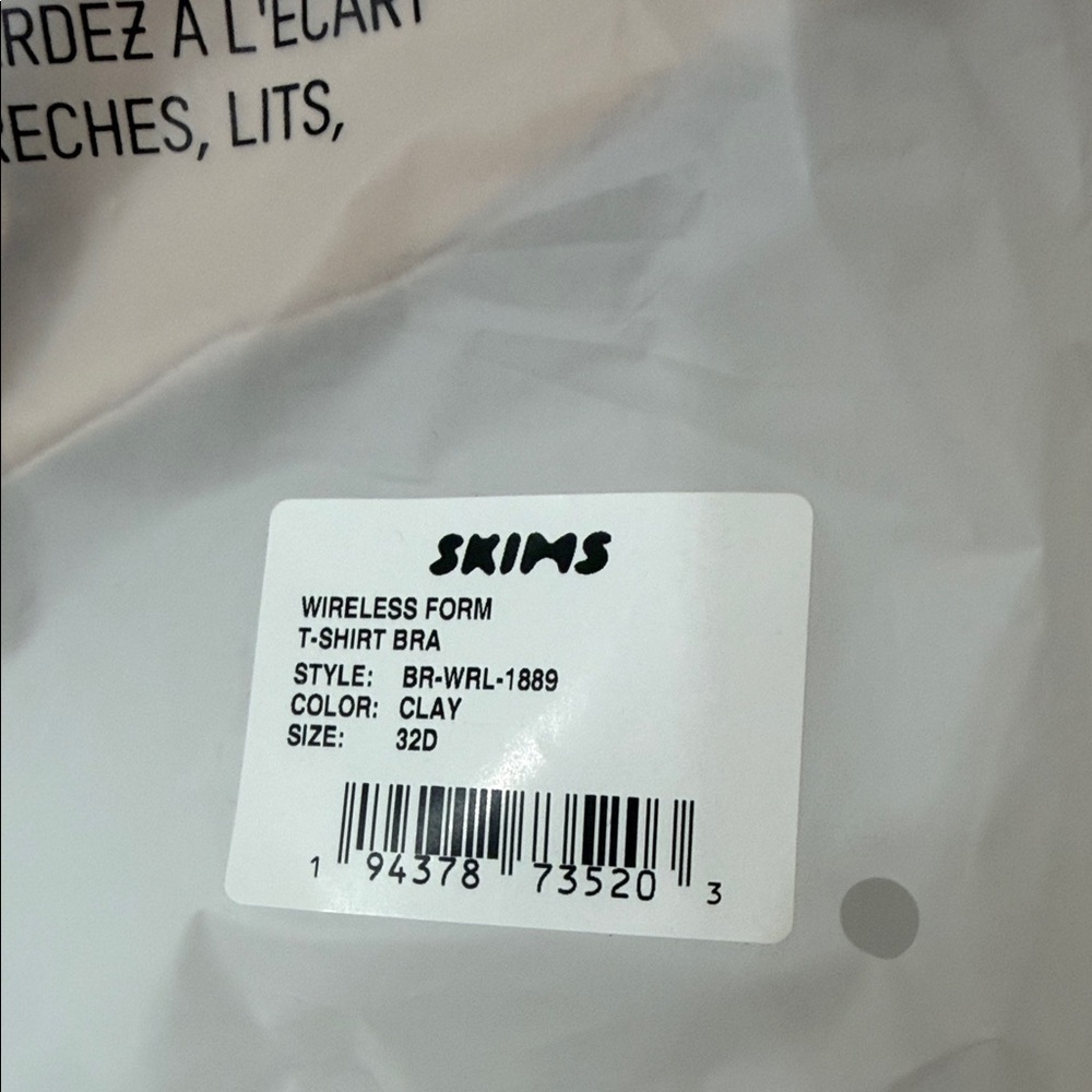 SKIMS CLAY Wireless Form T-Shirt Bra - NWT - Size 32D - Picture 6 of 6